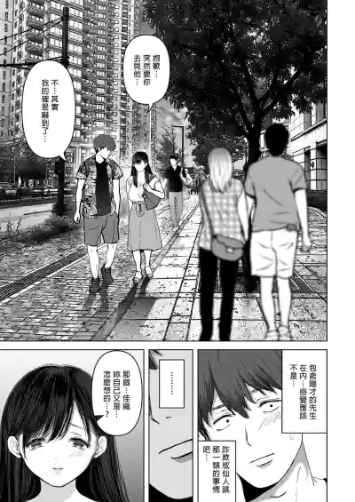 第231頁圖