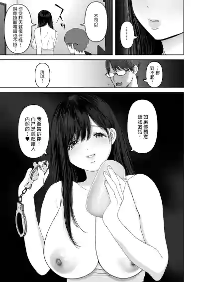 第283頁圖