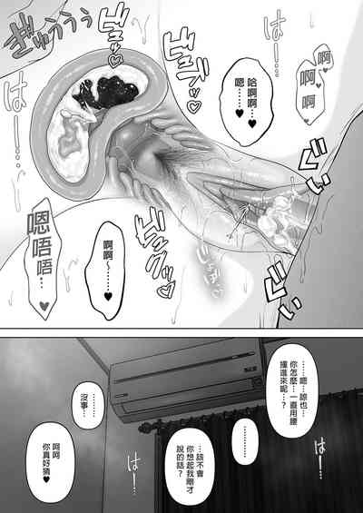 第303頁圖