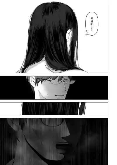 第307頁圖