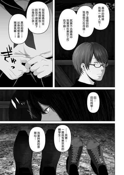 第319頁圖