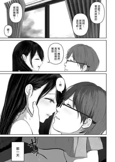 第347頁圖