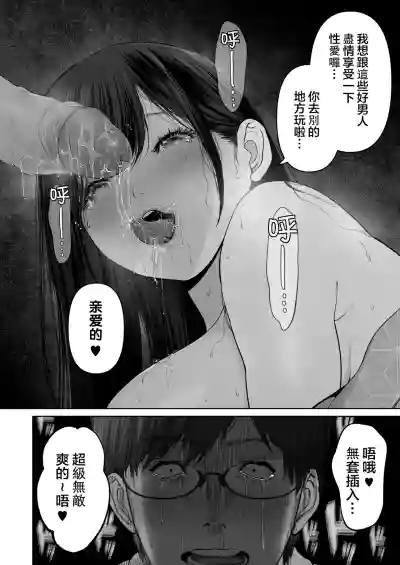 第355頁圖