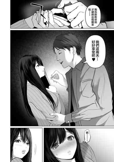 第359頁圖