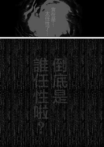 第419頁圖
