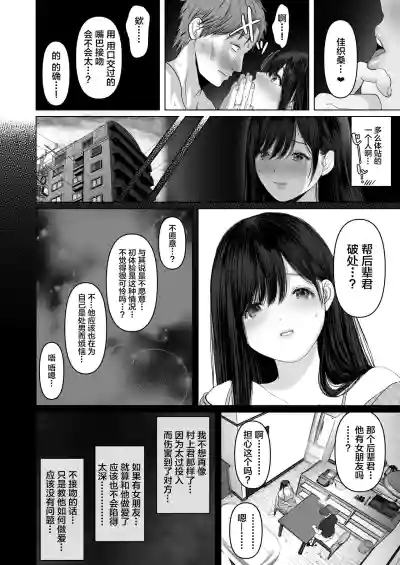 第495頁圖