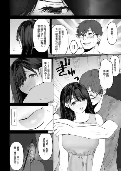 第59頁圖