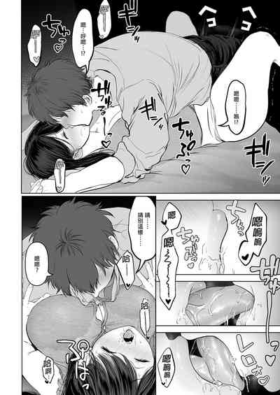 第63頁圖