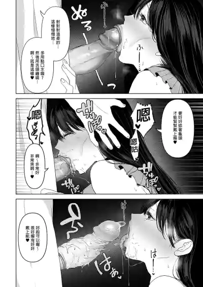 第71頁圖