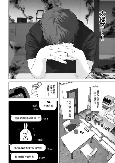 第91頁圖