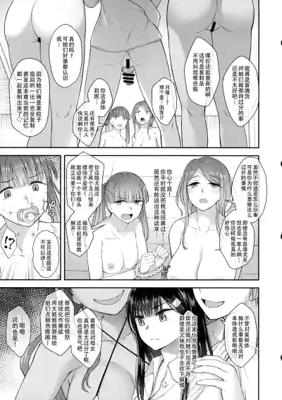 第15页图