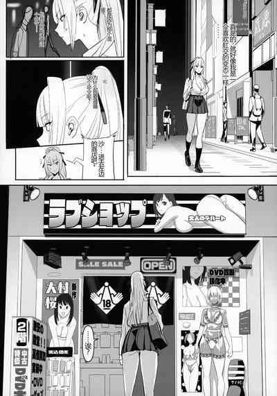 第23頁圖
