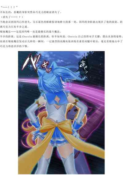 第11页图