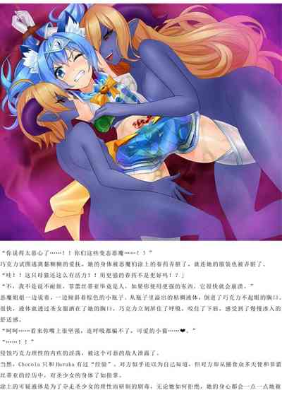 第15页图