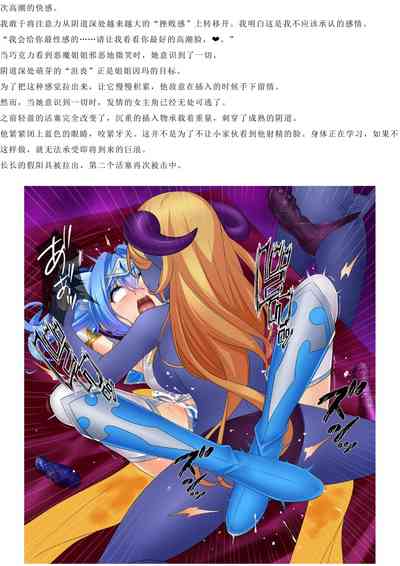 第31页图
