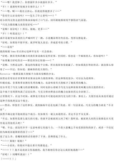 第35页图