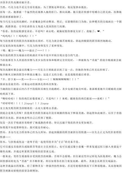 第47页图