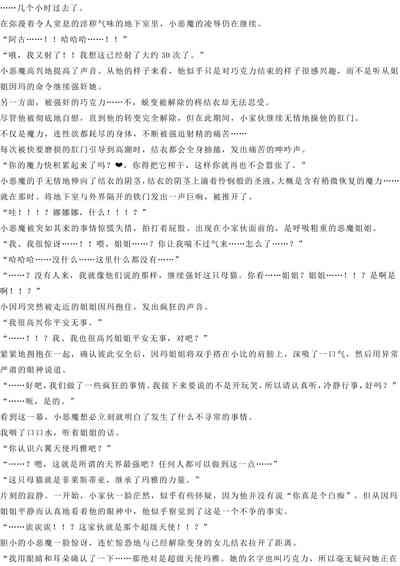第55页图