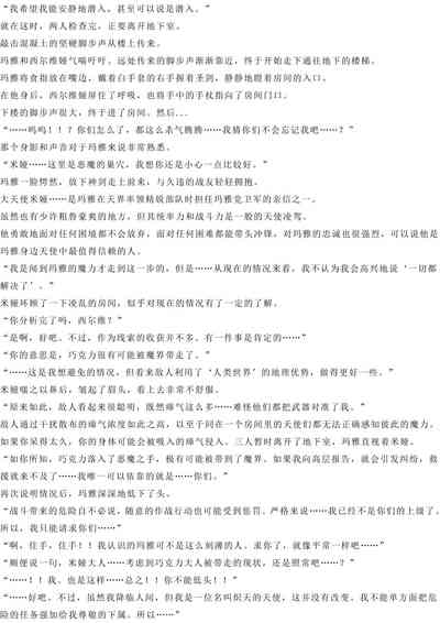 第59页图