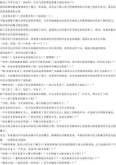 第63页图