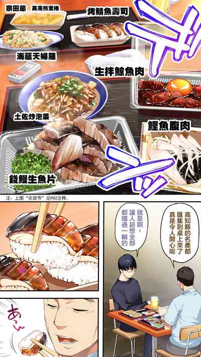 第11页图