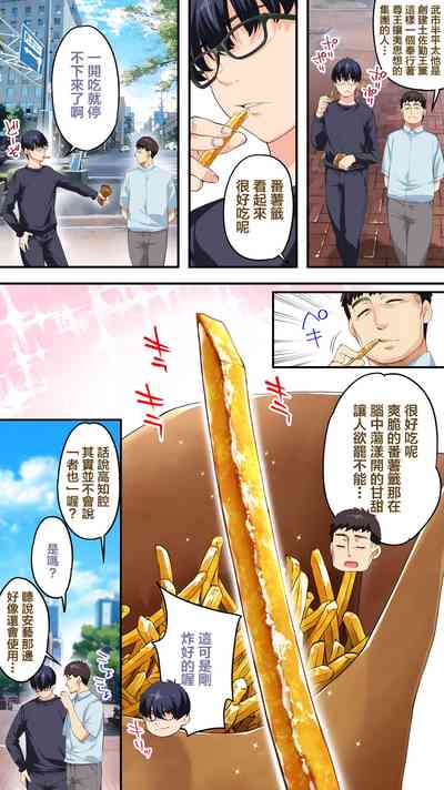 第15页图