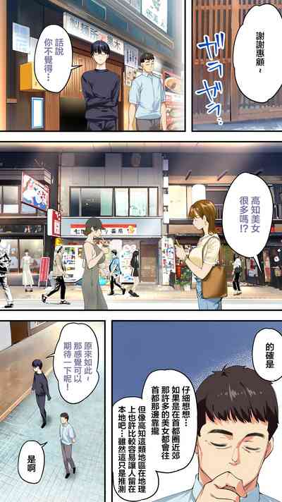 第19页图