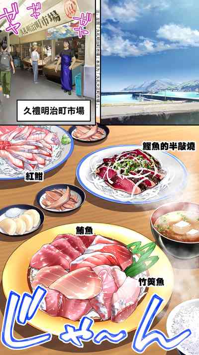 第23页图