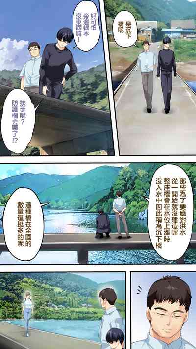 第27页图
