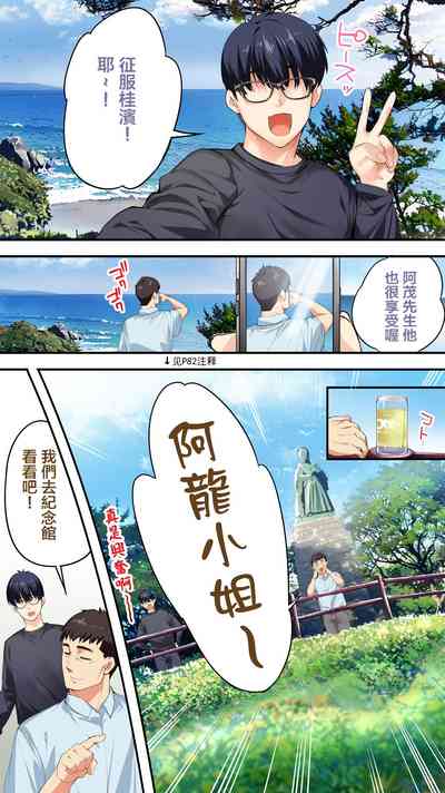 第7页图
