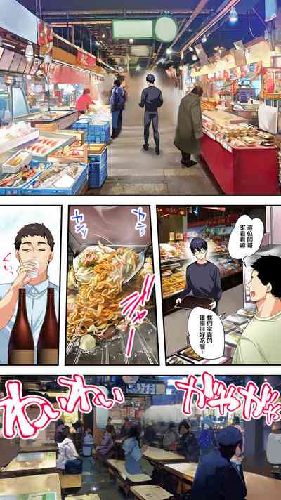 第91页图
