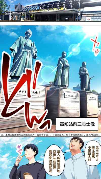 第95页图