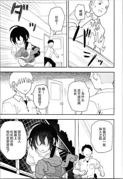 第23页图