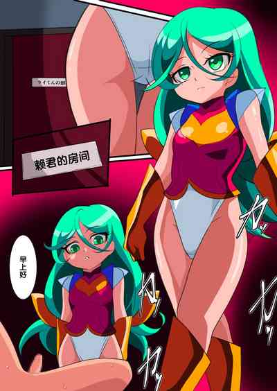 第23页图