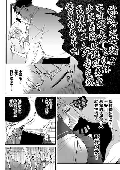第11頁圖