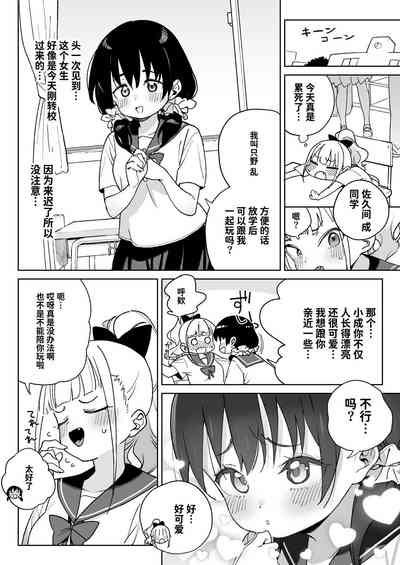 第19頁圖