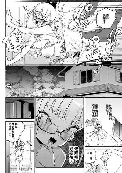 第27頁圖