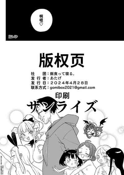 第43頁圖