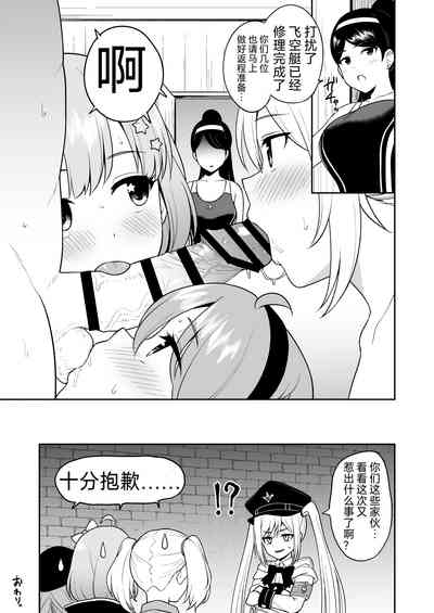第35页图