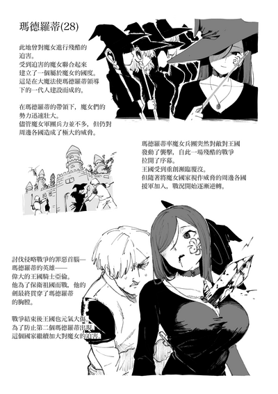 第39页图
