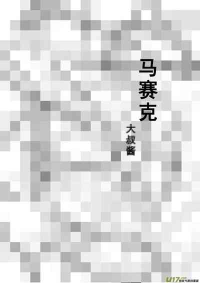 第103頁圖