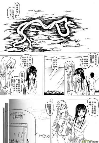 第115頁圖