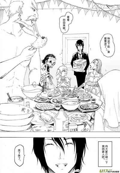 第127頁圖