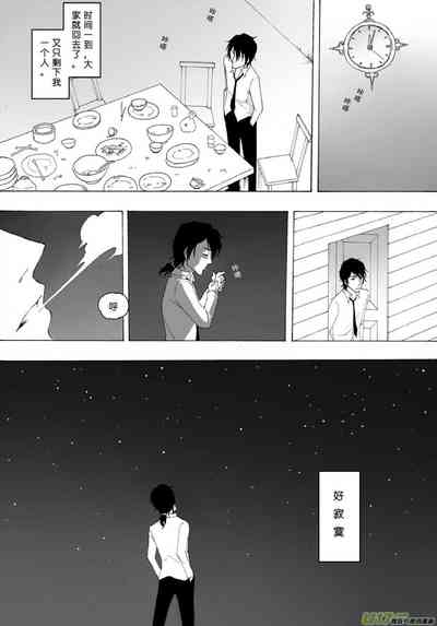 第131頁圖