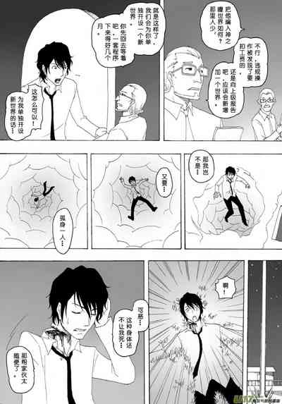第135頁圖