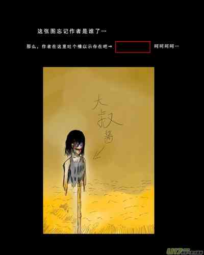 第139頁圖