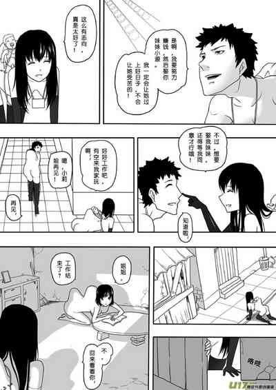 第147頁圖