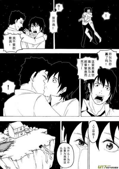 第167頁圖