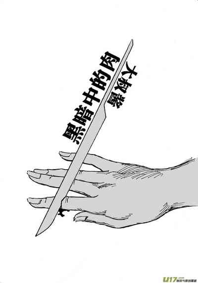 第171頁圖