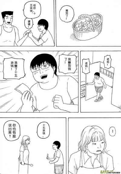 第199頁圖
